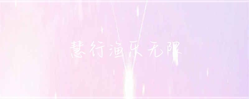 蚯蚓红虫钓鱼哪个好