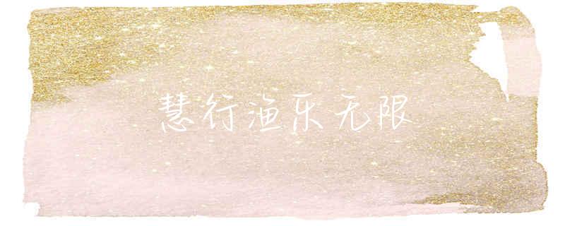 西双版纳钓鱼最佳地点