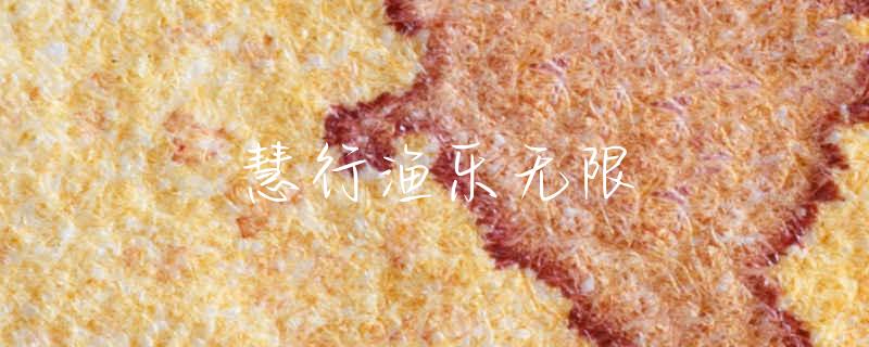西安北郊沙坑钓鱼地点