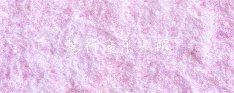 西安斗门那里可以钓鱼