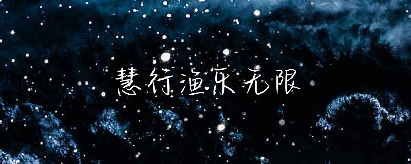 龙利鱼图片
